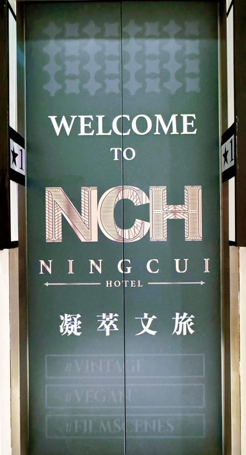 P Inn Tainan Exterior foto