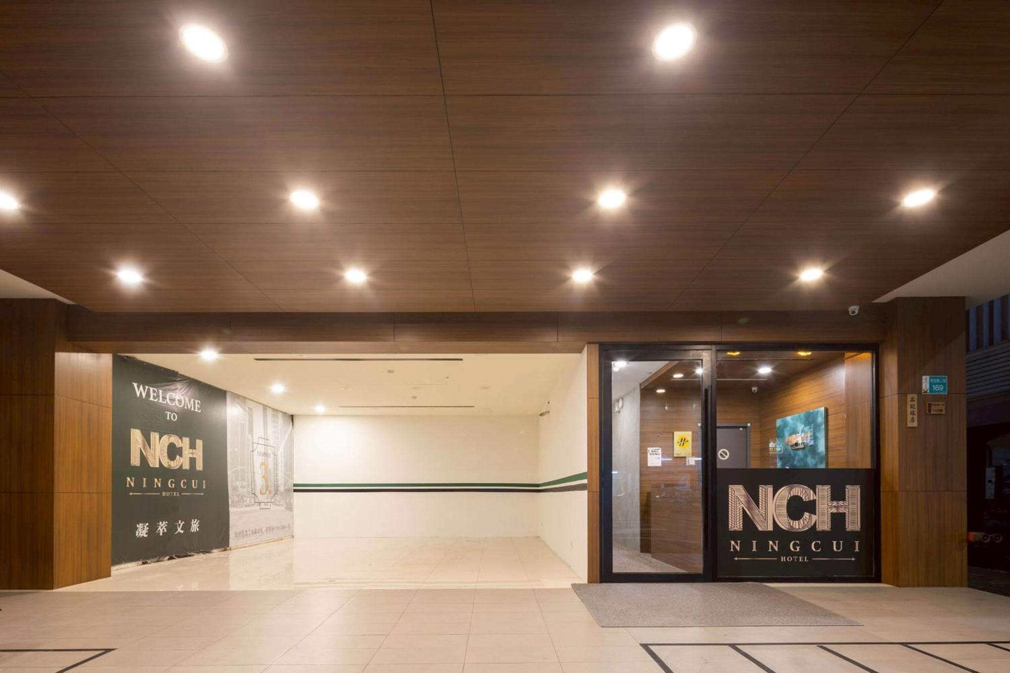 P Inn Tainan Exterior foto